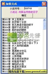 传统营销和网络营销优缺点